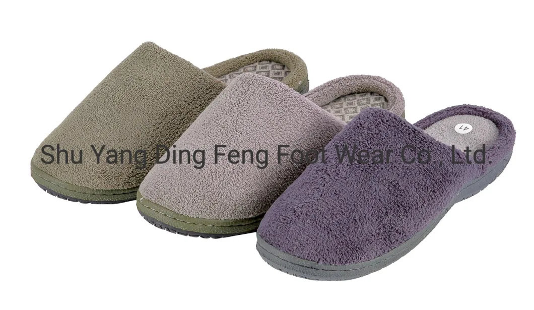 Memory Sponge Slow Rebound Home Slippers Autumn and Winter Coral Velvet Slippers